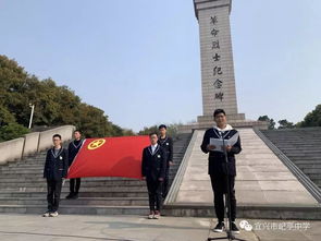 五四运动结束在几月（只有两个月学生们顺利包围了中国代表团的驻地）