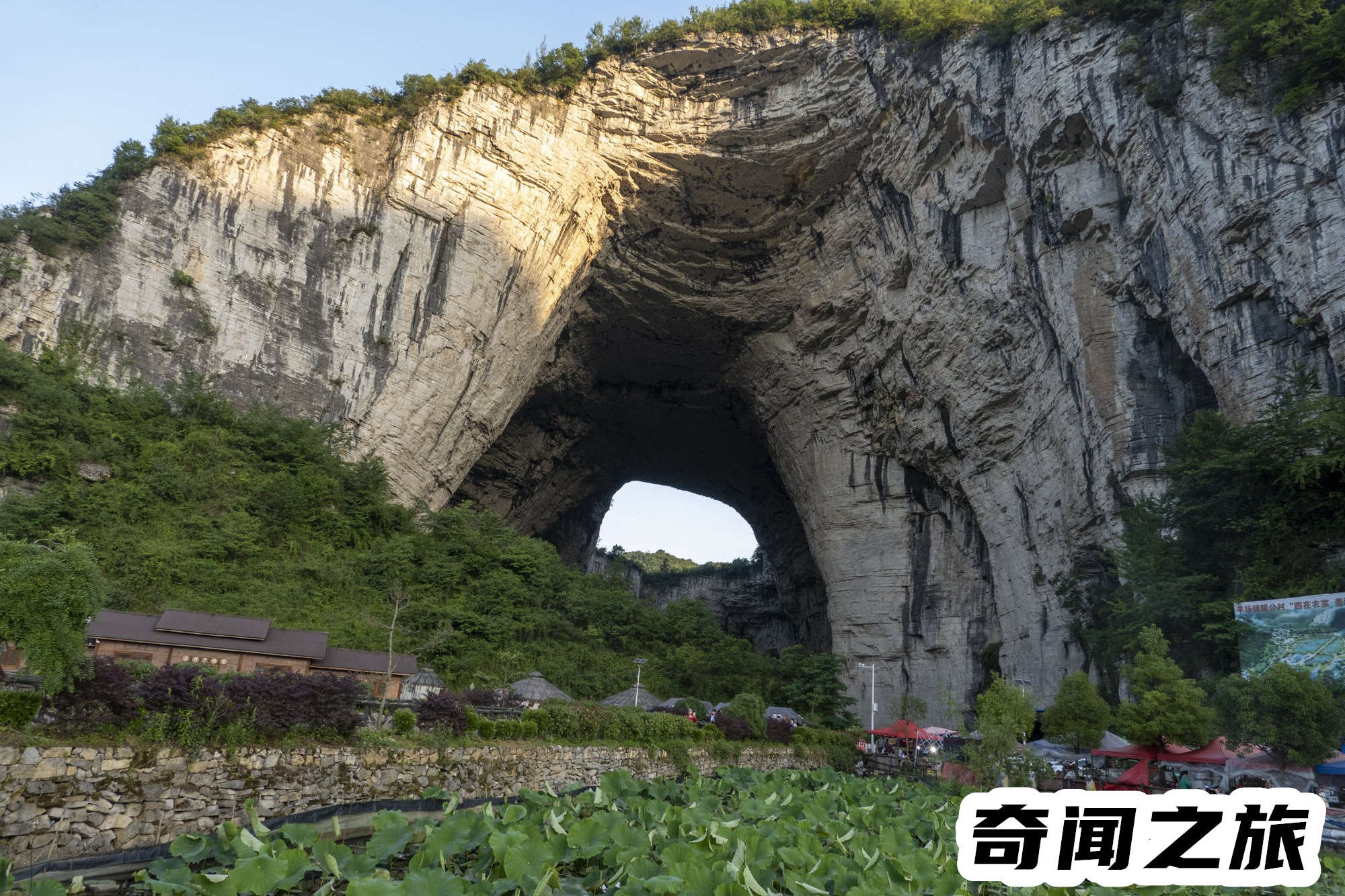 贵州十个旅游景点（贵州十大旅游景点排名一览表）