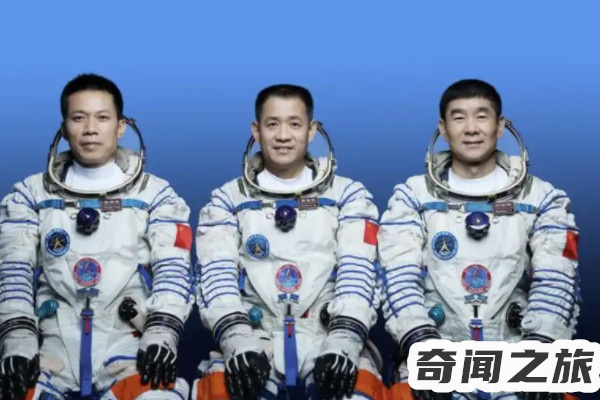 中国历届载人航天员八次航天飞行（杨利伟是中国第一位登上宇宙的人）