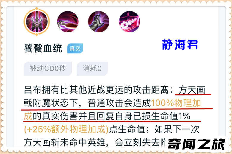 王者中什么英雄值得买（王者荣耀中买什么英雄最划算）