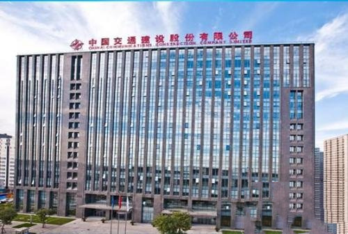 中国建筑集团公司排名（中国建筑集团排名前十的有哪些）