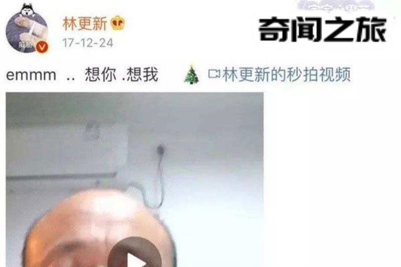 网络用语giao是什么意思（giao在其中有什么含义）