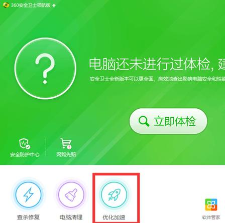 windows10无法启动的原因（windows10详细解决方法）