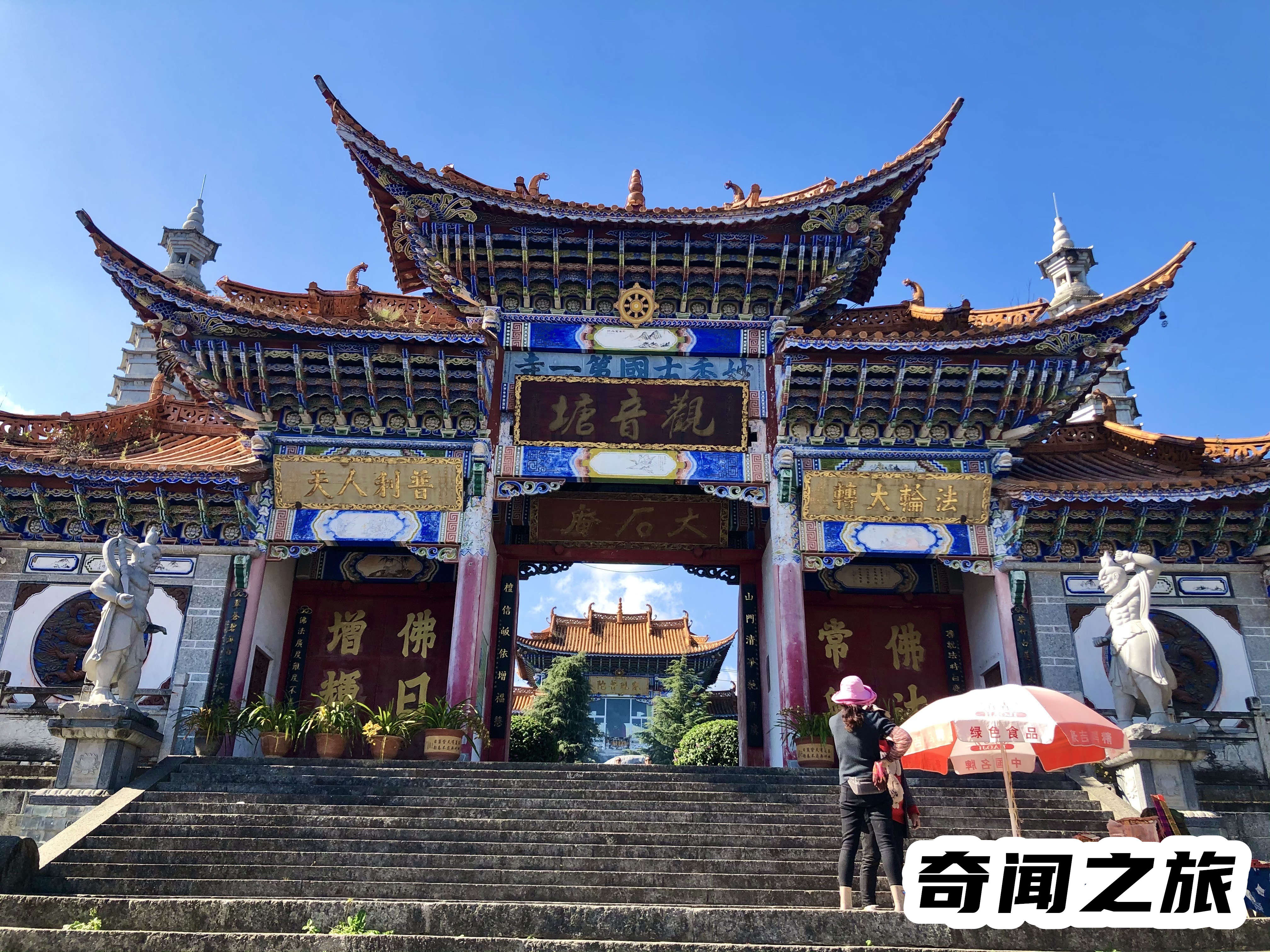 大理值得去的旅游景点（大理古城旅游攻略必去景点介绍）