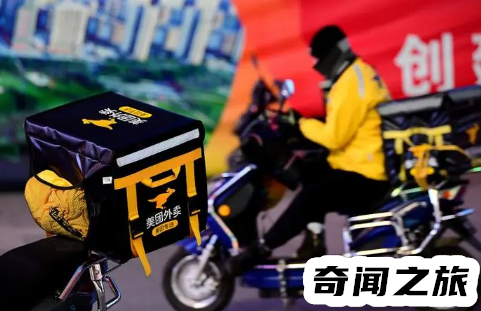 美团兼职骑手怎么注册(外卖骑手怎么加入兼职)