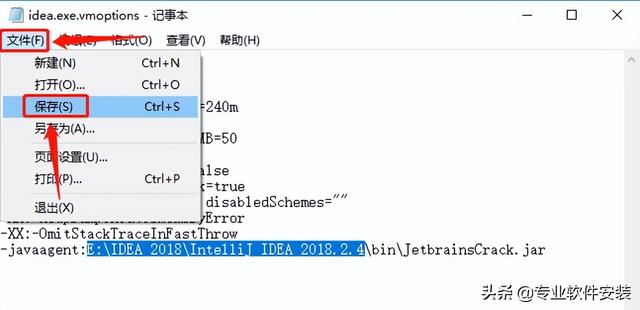 官网下的安装包怎么安装（在哪里安装安装包）