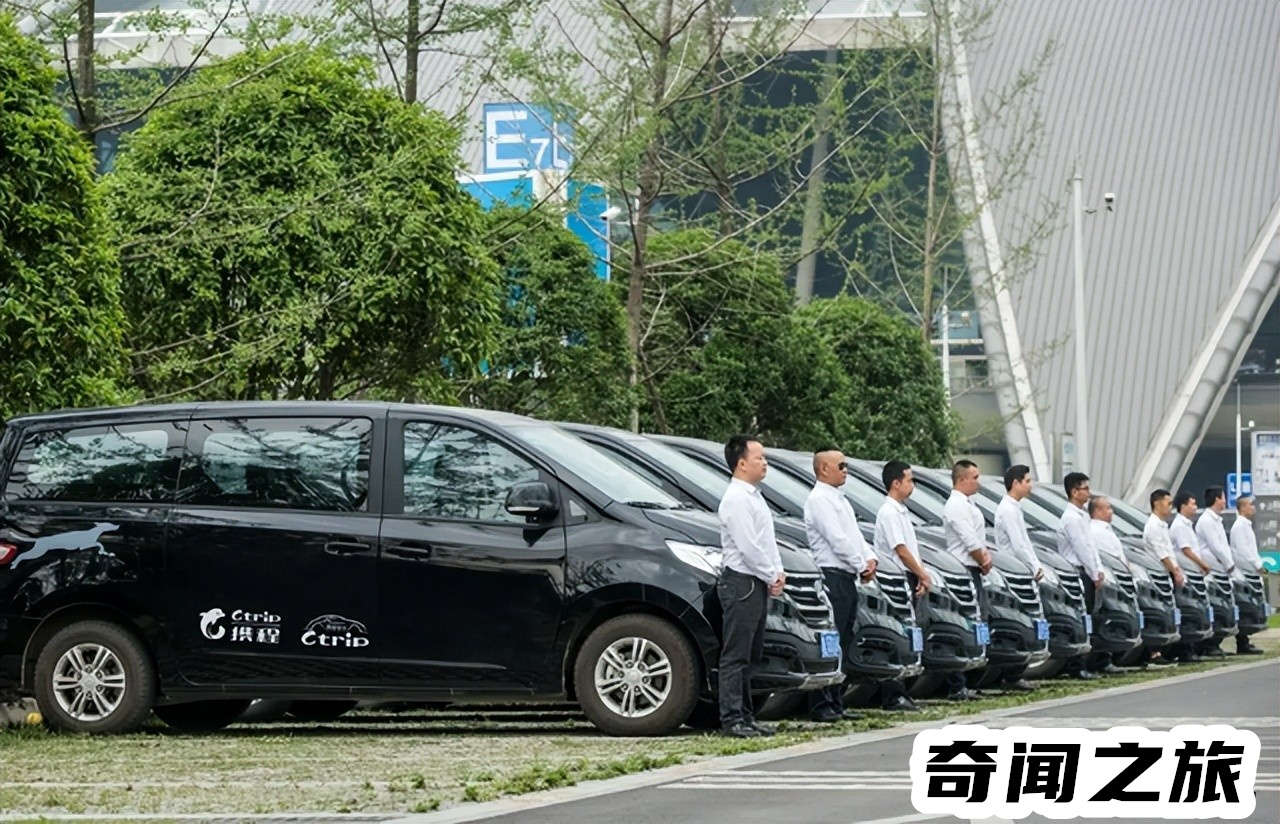 打车软件十大排行（网约车平台排名前十）