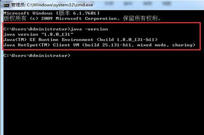 win7环境变量删除了怎么办（win7系统环境变量修复）