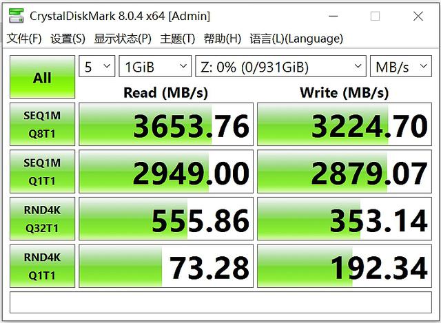 七彩虹cn600值得买吗（七彩虹cn600参数配置）