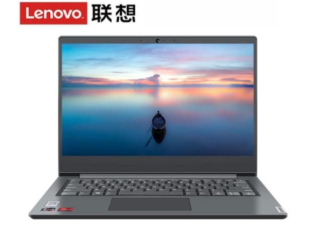 lenovo是什么电脑（lenovo笔记本多少钱）