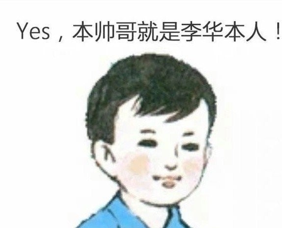 九磅十五便士啥意思（九磅十五便士含义）