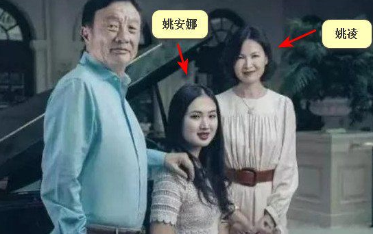 任正非的三段婚姻（任正非婚姻史曝光）