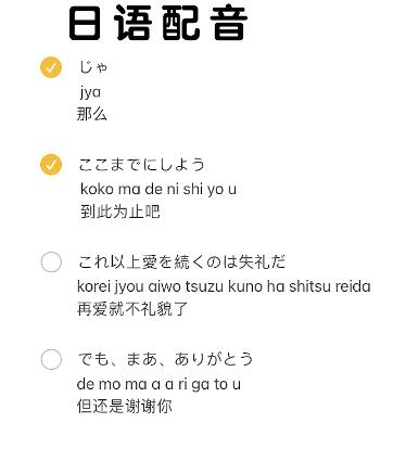 再爱就不礼貌了到底是啥梗（一段情感的纪念）