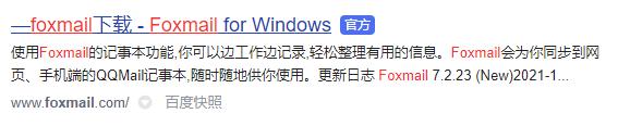 steam账号一直注册不起怎么办（steam账户无法注册）