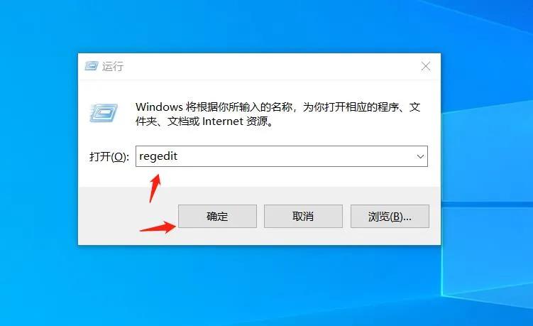 一键永久关闭win10系统更新（一键永久禁止win10自动更新）