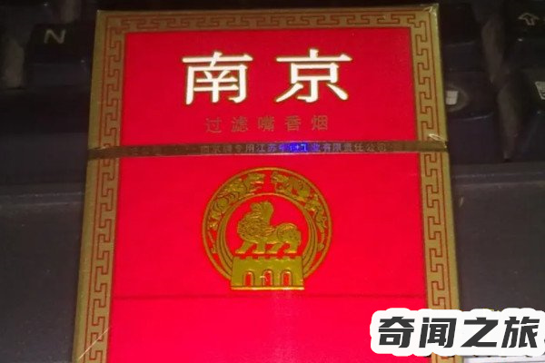 中国十大名烟（中华是一家成立于1951年的中式卷烟高档品牌）