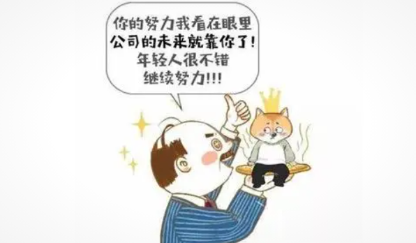 画大饼为什么这么火