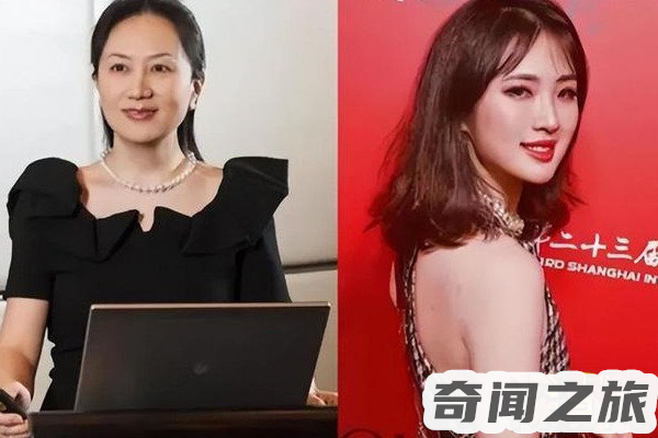 任正非婚历史(任正非的三段感情)