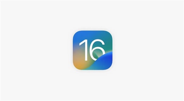 ios 16下个版本什么时候发布（苹果16系统预计上市时间）