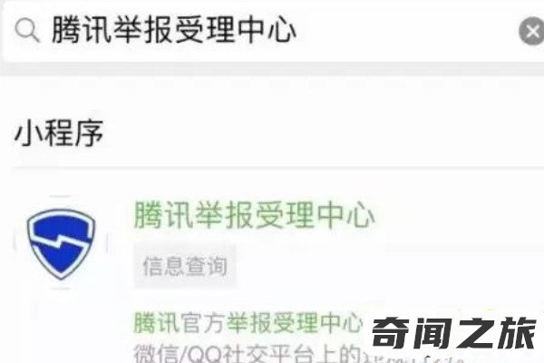 钱被骗了该如何追回来（一招教你追回被骗的钱）