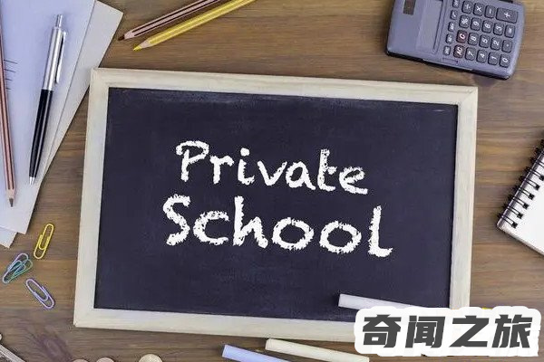 民办本科有必要读吗国家承认学历吗(被忽视的三点好处)