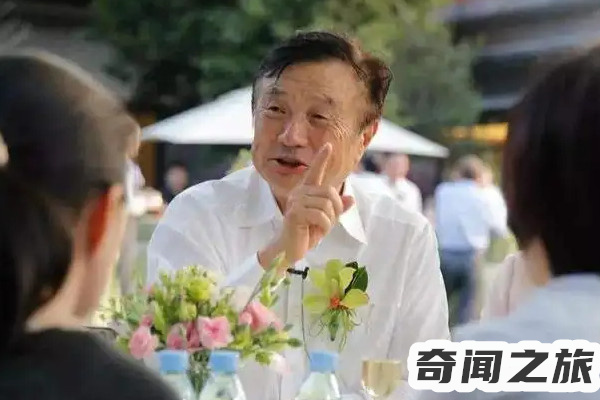 任正非有几段婚姻（任正非个人共结过几次婚）