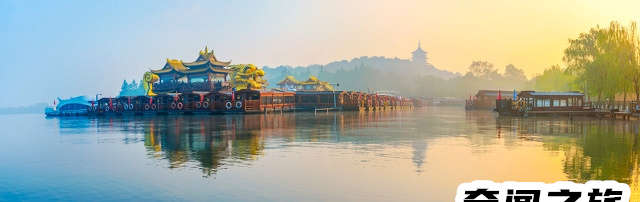 杭州有哪些旅游景点值得一去（杭州市旅游攻略必去景点大全）