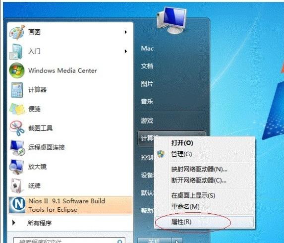 win7网络共享打印机怎么设置（win7网络打印机共享设置方法）