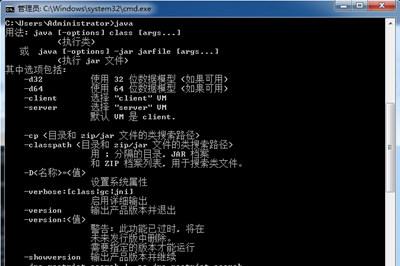 win7环境变量删除了怎么办（win7系统环境变量修复）