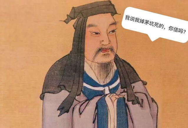 中国古代十大皇帝之最