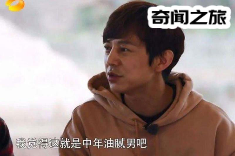 为何很多明星都怕黄磊孙莉是为了他付出很多