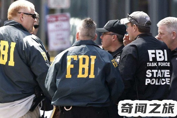 fFBI会不会监视一般人（fbi会不会监控我们普通人）