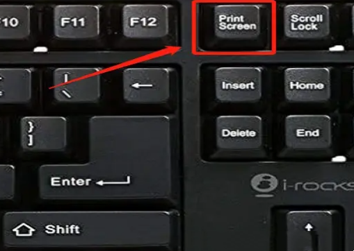 电脑上屏幕截图的快捷键(电脑截屏的快捷键是ctrl加Prtsc)