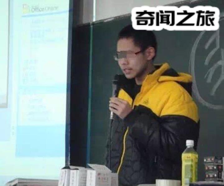 北大才子弑母动机（母亲名义各种借钱贷款筹集了140万余元）