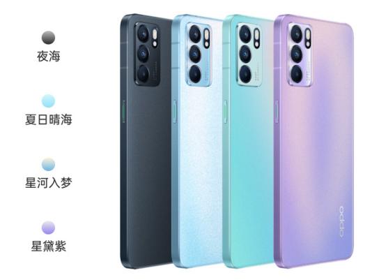 opporeno6配置参数（opporeno6目前价格）