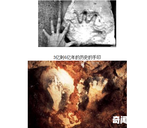 外星人存在曝光 800年前手机出土