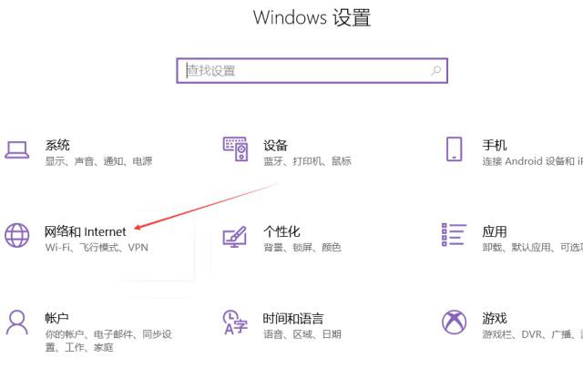 怎么关闭windows自带的防火墙（windows防火墙怎么设置不可用）