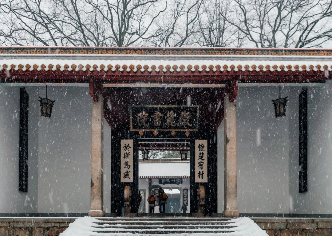 长沙市有什么好玩的地方推荐（长沙适合游玩的景区）