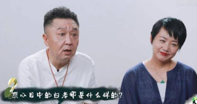 于谦以前结过婚吗（于谦的现任老婆是谁）