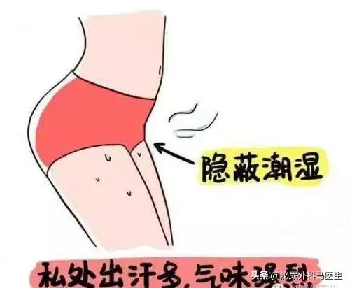 男性冠状处下边有小红点（男人得性疾病有什么症状）