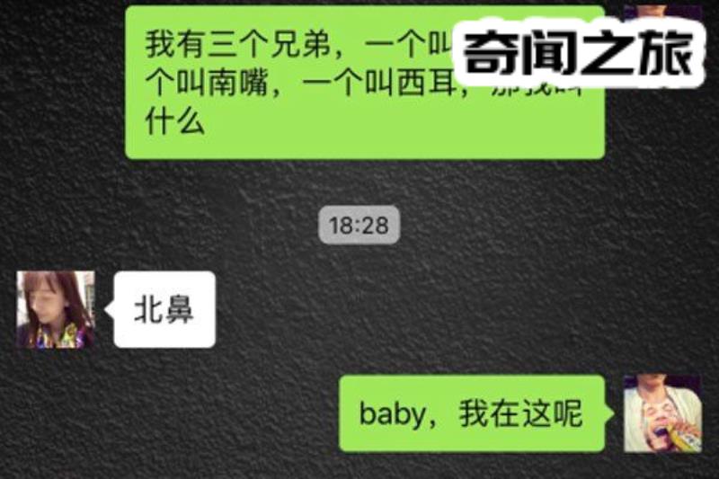 撩人情话男撩女短句朋友圈（女生套路男生情话）