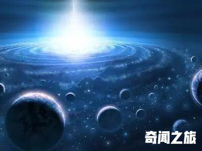 婴儿宇宙是什么意思