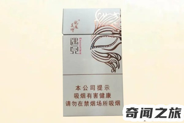 龙凤呈祥香烟价格表（龙凤呈祥香烟价格表图大全）