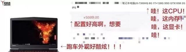 办公电脑什么配置合适便宜点的（办公电脑最佳配置方案）