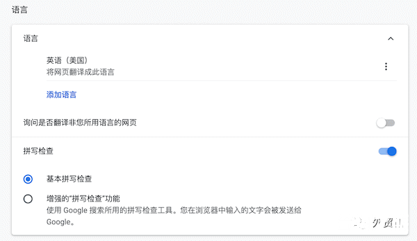 谷歌账号注册最新方法(最简单的谷歌账号注册方法)