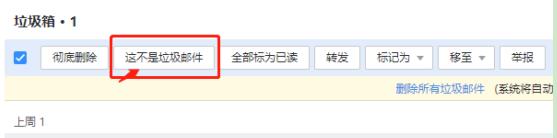 steam账号一直注册不起怎么办（steam账户无法注册）