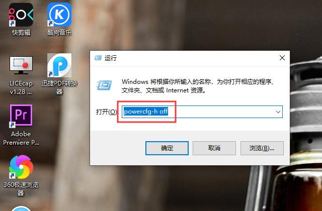 win7怎么清理c盘空间（c盘空间不足清理教程）