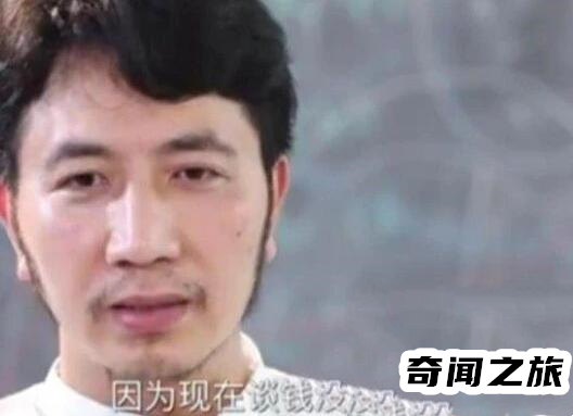 林生斌事件最新进展如何（其打造的深情人设是彻头彻尾的骗局）