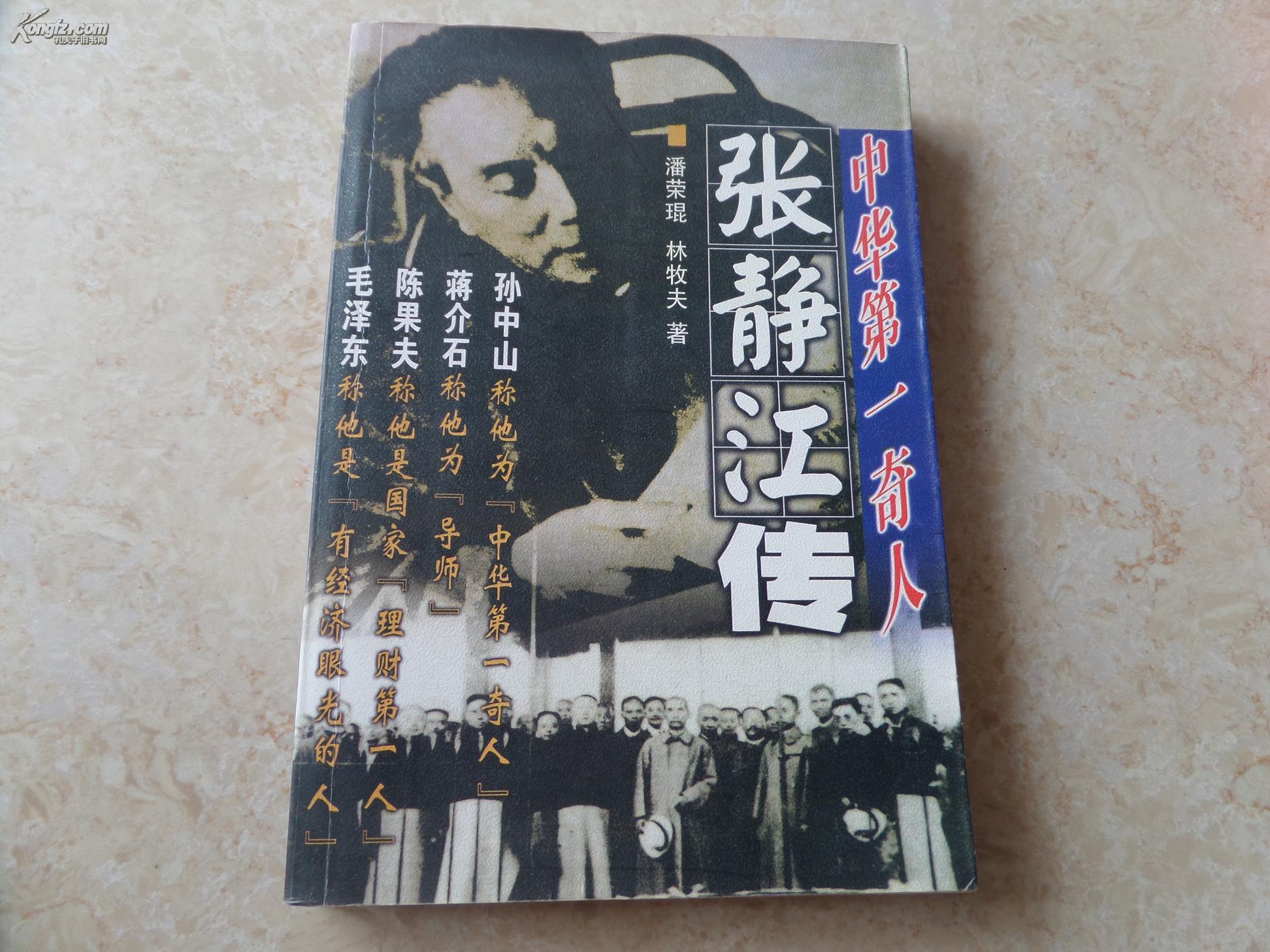 南浔古镇有哪些地方（南浔是江南六大古镇之首吗）