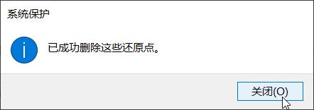 如何备份系统镜像给其他电脑使用（如何对系统做镜像备份）